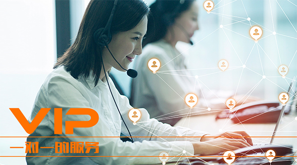 尚通400電話增值業(yè)務(wù)“來(lái)電記憶”功能正式上線！