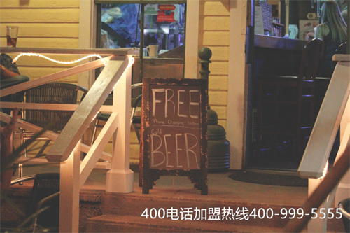 (企業(yè)辦理400電話有用么)(400電話選擇什么樣的號(hào)碼)