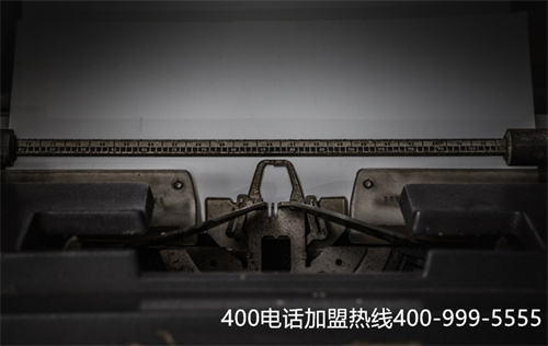 (應該如何安裝400電話手表)(400電話應該怎樣進行安裝？需要哪些流程？)