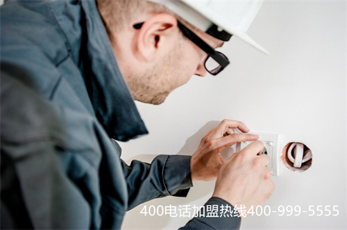 (400網絡電話怎么申請)(淄博400電話辦理)
