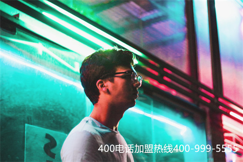 (400電話的優點和缺點)(400電話辦理時應該選擇哪些功能？)