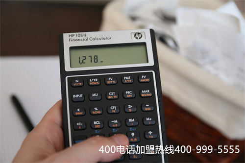 (中國電信400電話怎么申請)(焦作電信400電話詳細介紹)