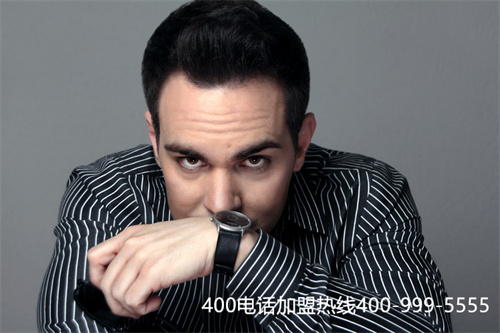 (怎么申請400電話/400電話怎么申請)(400電話辦理后該如何使用？怎么解決交費問題？)