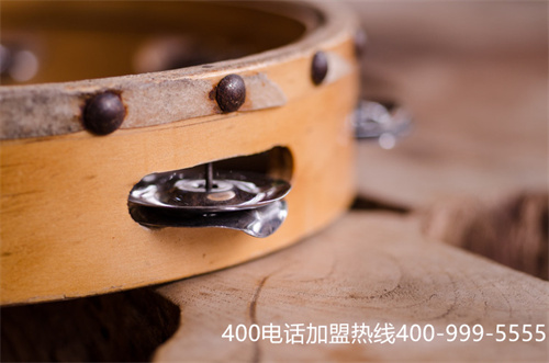 內江辦理400電話（400電話價格哪些分類）