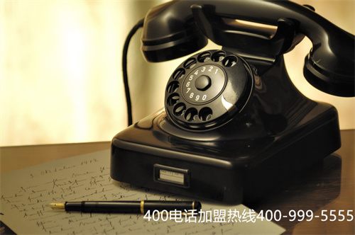 (企業(yè)怎樣才能申請400電話又應(yīng)該如何辦理?)(400電話辦理套餐怎么選？如何避免被坑？)
