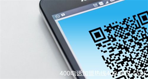 (400電話官網)(400電話官網客服電話多少)