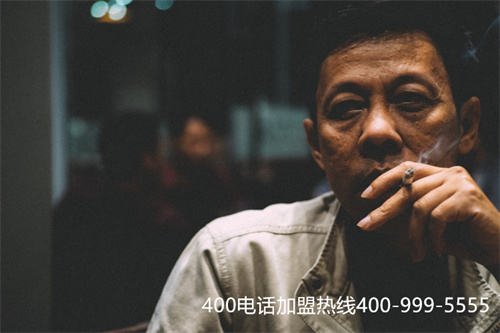 400號碼辦理哪家好（中國聯通400電話辦理）