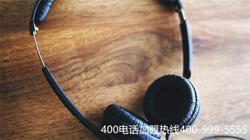 (400電話怎么辦理收費標準)(鄭州400電話是免費的嗎)