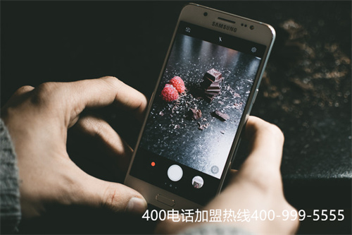 (400來電接聽標準的建立)(企業服務專用熱線——400電話號碼)