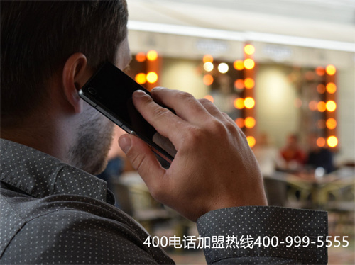 (400電話(huà)使用規(guī)則)(400電話(huà)使用為什么更加穩(wěn)定)
