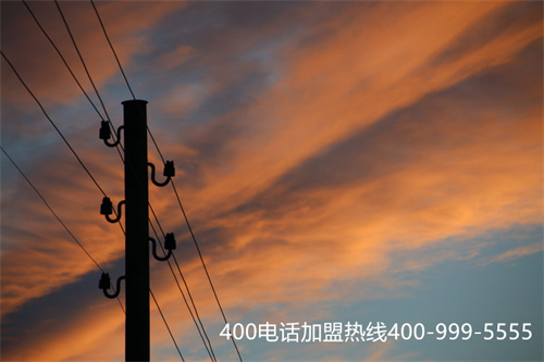 (400電話個人辦理)(企業400電話申請辦理具有哪些優勢)