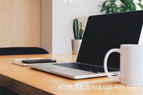 (400電話是哪里的)(400電話是什么號碼)