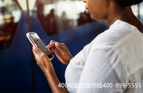 (400靚號(hào)網(wǎng),國(guó)內(nèi)領(lǐng)先的400電話服務(wù)商)(400電話對(duì)企業(yè)的幫助)