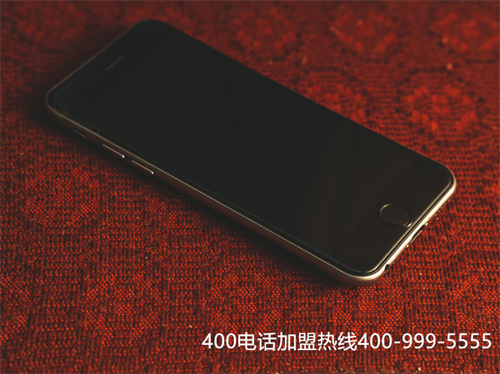 舟山400電話申請（400電話申請費用及資費）