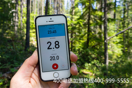深州400電話怎么申請（400電話申請方法費用）