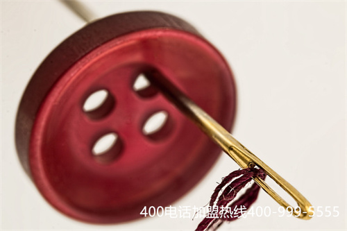 (沈陽400電話怎么辦理)(400電話申請辦理的一些小技巧)