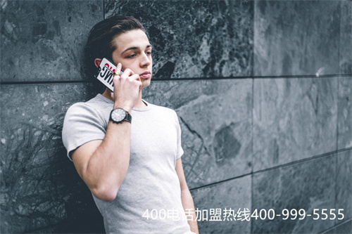 (山西400電話辦理)(太原400電話申請哪個運(yùn)營商好)