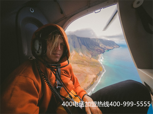 (全國400電話怎么申請)(400電話申請，幫助企業創造良好的工作環境)
