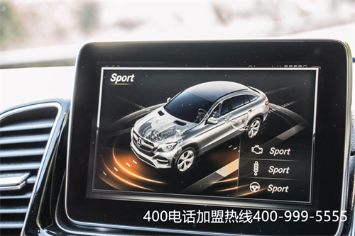 移動400號碼怎么辦理最便宜（400這種電話號碼怎么辦理）