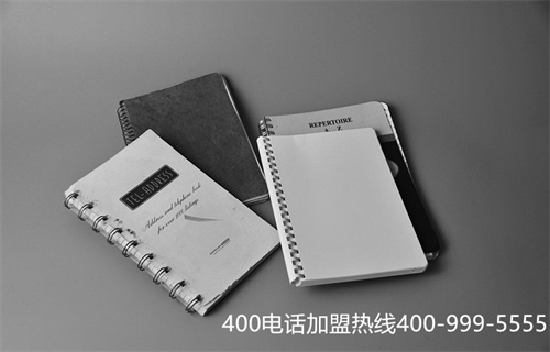(400電話服務費)(做好服務工作，關鍵需要有專業的400電話做基礎)