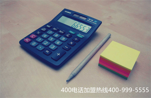 (申請400電話需要多少錢)(企業辦理400電話的好處都有哪些？)