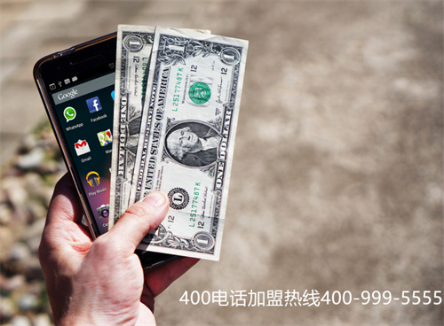 辦理無線400電話號碼（哪兒有辦理400電話）