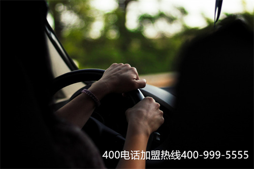 (400電話申請流程官網)(辦理一個400電話一般需要多少費用)