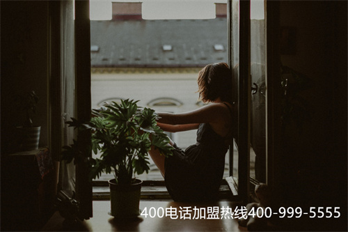 (400電話 代理)(400電話哪里可以免費申請)