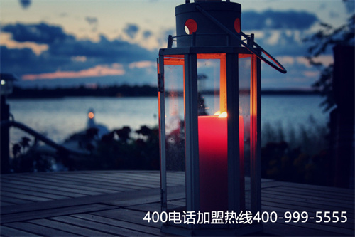 (400電話辦理如何選擇套餐?)(企業都想會辦理的400電話)