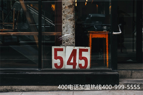 (400電話使用規則)(400電話彩鈴設置)