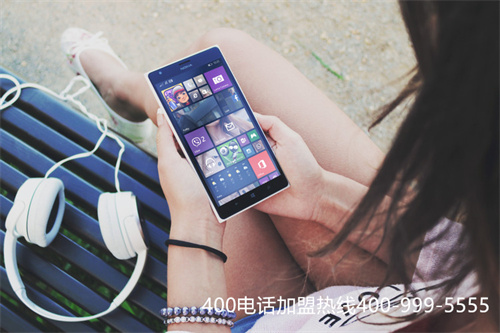 (400電話是哪個運營商的)(400電話申請要選擇什么樣的服務商)