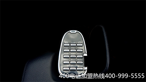 (聯通400電話辦理平臺)(聯通400電話充值)