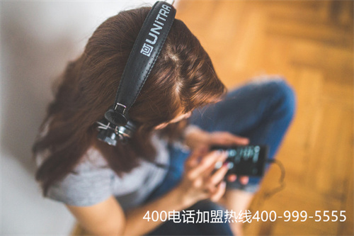 蕪湖瑞麗400電話去哪申請（淘寶小二電話人工服務）