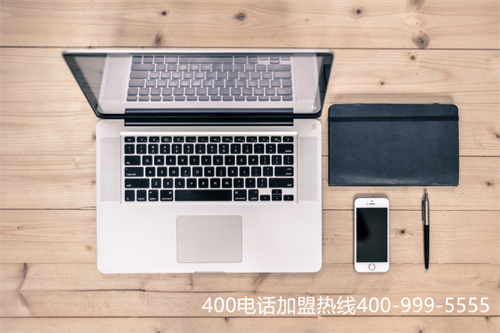 (用400電話有哪些好處)(400電話有什么好的功能？)