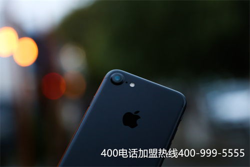 南昌申請400電話400電話怎么辦理（400電話申請收費標準）