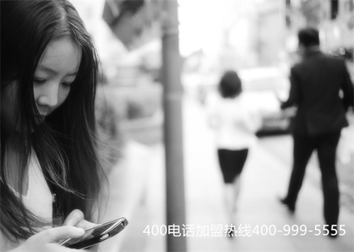 (400電話辦理申請流程)(辦400電話流程)
