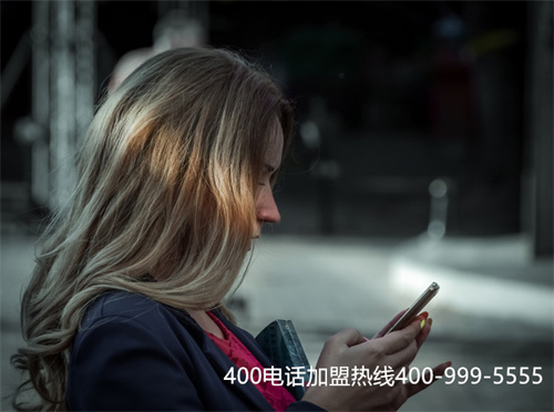 (400電話在哪里申請辦理流程)(網上辦理400電話靠譜嗎)