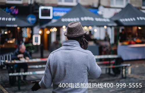 (400電話最低套餐360元)(400電話申請需要公司的涉密材料，該怎么辦？)
