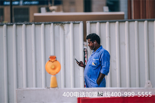 (400電話申請要怎么選擇服務商)(400電話哪家服務商比較好)