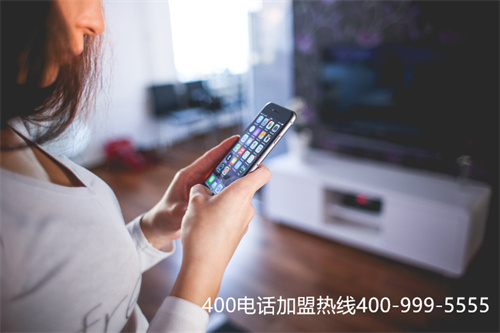 400電話業務開通（哪有400電話申請方法）