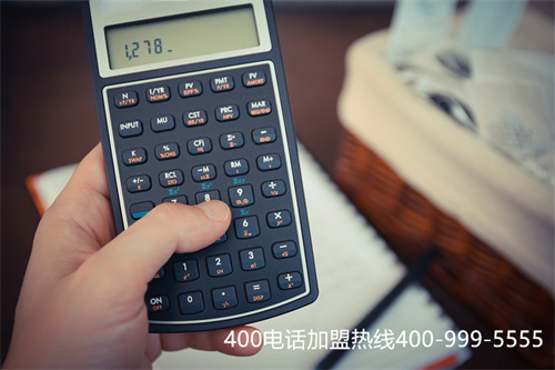 成都打400電話資費(fèi)標(biāo)準(zhǔn),成都400電話呼叫中心