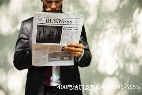(400電話辦理聯(lián)系方式)(企業(yè)莫要貪圖便宜 通過非正規(guī)渠道辦理400電話)