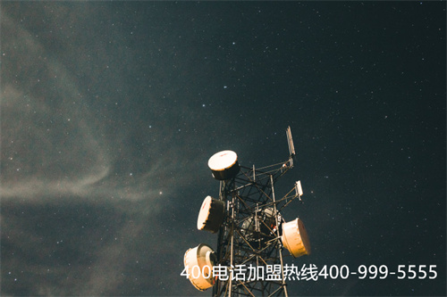 (400是什么服務(wù)電話)(正規(guī)的400電話服務(wù)商如何選擇)