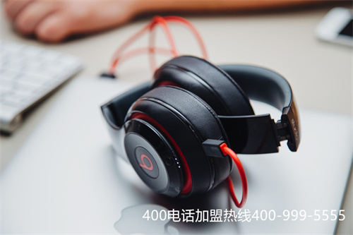 (移動(dòng)營(yíng)業(yè)廳能辦理400電話嗎)(移動(dòng)400電話申請(qǐng)價(jià)值)