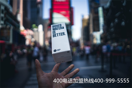(400電話辦理大概需要多少的費用)(400電話的相關費用情況)