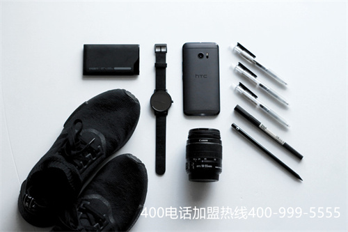 (400電話什么費用)(400電話選擇什么樣的號碼)