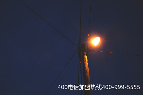 400電話申請的口碑（公司服務電話怎么申請）