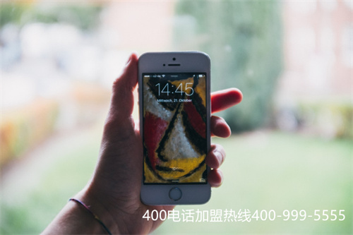 (400電話辦理時判斷代理商正規與否的標準)(400電話接聽標準)