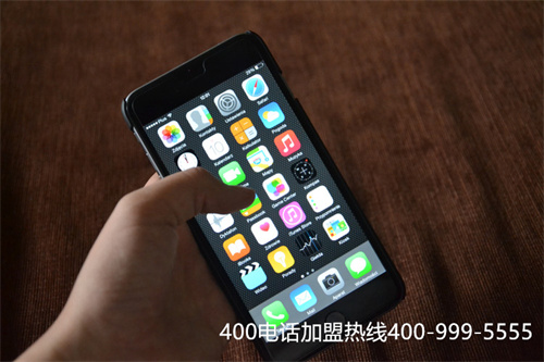 (撥打400服務電話要收電話費嗎)(如何辦理400電話費用)