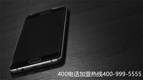 (辦理400電話需要注意什么)(進行400電話呼入區域設置)